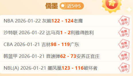 伊尔迪兹配,得上尤文常,任首发,爱游戏app,爱游戏官网,爱游戏体育官网,爱游戏体育app