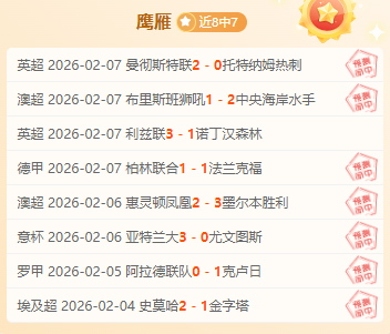 周琦缺席,北京北汽队,战胜江苏队,爱游戏app,爱游戏官网,爱游戏体育官网,爱游戏体育app